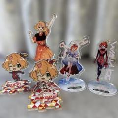 マクロス△ワルキューレ　フレイア・ヴィオン　アクリルスタンド　5個