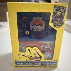 ポケモンカードゲーム YOKOHAMA Deck <Pikachu> - メルカリ