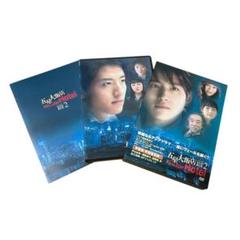 五星大飯店~Five Star Hotel~ DVD-BOX 1 2mvetro 五星大飯店～ファイブスターホテル～を観る | Prime Video