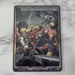 2025年最新】軌跡 tcgの人気アイテム - メルカリ