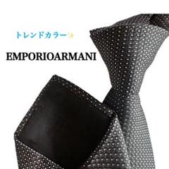 EMPORIO ARMANI ブラック白ドット柄 水玉柄ネクタイブランドsilk