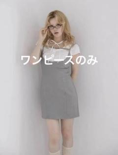 2025年最新】andmary betty layeredの人気アイテム - メルカリ