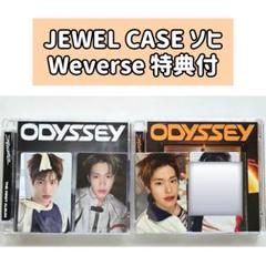 RIIZE CD アルバム ODYSSEY Jewel ソヒ トレカ