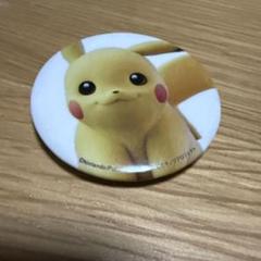 ポケモンセンター ポケモンクッキング 缶バッジ ピカチュウ 未開封 希少 廃盤 m11429493781_1.jpg?1710988741