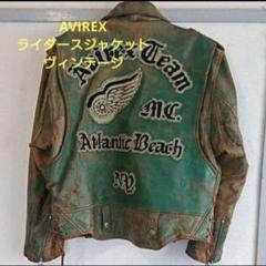 7/18迄限定値引✨アヴィレックス・レザー ライダースジャケット★AVIREXのサムネイル