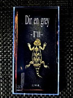 Dir en grey 8cmシングル I'll - メルカリ