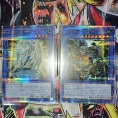 メガリス　オフィエル　アラトロン　20th 2025年最新】メガリス 20thの人気アイテム - メルカリ