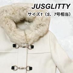 2025年最新】jusglitty ダッフルコートの人気アイテム - メルカリ