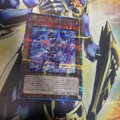 遊戯王 バックアップ＠イグニスター 25thシークレットレア 3枚セット 遊戯王 バックアップ@イグニスター 25thシークレットレア
