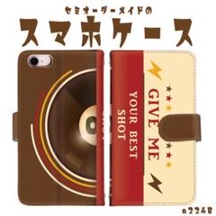 古いレコードケース6個セット　レトロ　ヴィンテージ Yahoo!オークション -「レトロ レコードケース」(その他) (雑貨