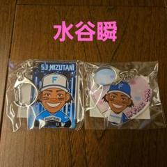 北海道日本ハムファイターズ　日ハム　野村祐希　清宮幸太郎　推しペアクッション 日本ハムファイターズ 推しペアクッション 野村祐希＆清宮幸太郎