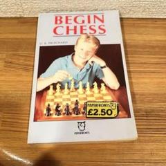 チェス洋書（英語版）6冊 CHESS c436d3742c6c382adcbe1ab3b035a7