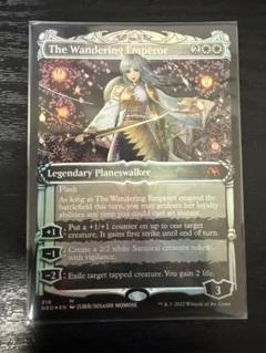 放浪皇　foil ショーケース 英語