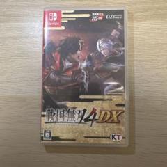 戦国無双4 DX