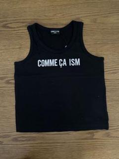 COMMECAISM コムサイズム 100㎝　タンクトップ　新品未使用