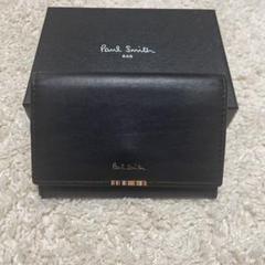 【未使用級】Paul Smith マルチストライプ　名刺入れ　レザー　ブラック Paul Smith ポールスミス PAUL SMITH カードケース 名刺入れ