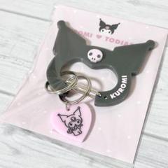 新品未開封 TODIARIES カラビナ クロミ ブラック サンリオ伊勢丹 𝗧𝗢𝗗𝗜𝗔𝗥𝗜𝗘𝗦 on X: 