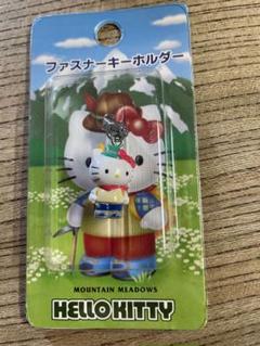 [激レア・未開封品]サンリオ ハローキティ　MOUNTAIN MEADOWS 激レア・未開封品]サンリオ ハローキティMOUNTAIN MEADOWS
