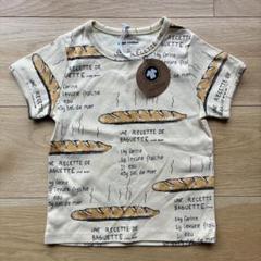 2025年最新】ミニロディーニ ベビー用Tシャツ・カットソーの