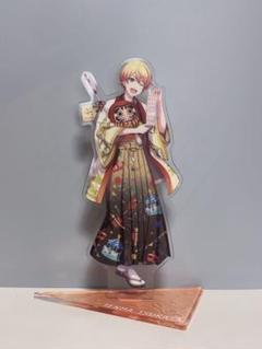 プロセカ 天馬司 アクリルスタンド