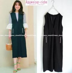 Apuweiser-riche 黒 ノースリーブベスト サイズ1 61oZsMtM+zL._UF350,350_QL80_.jpg