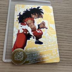 ドラゴンボールヒーローズ hum4-22 パラレル ヤムチャ