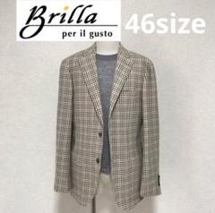 【極美品】Brilla per il gustoブリッラジャケット46