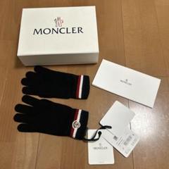 2025年最新】MONCLER メンズ 手袋の人気アイテム - メルカリ