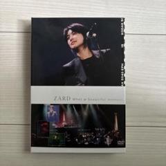 ZARD ザード What a beautiful moment tour ZARD Official Website – WEZARD.net | ZARD LIVE 2004 What a