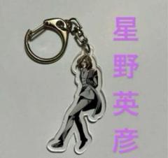 2025年最新】buck-tick 藤岡の人気アイテム - メルカリ