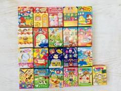 ミニミニペコちゃん 夢いっぱいペコポコランド 全21種類 シークレット1種類 ミニミニペコちゃん シークレット 全集 世界の ハッピー記念日