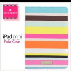 2025年最新】kate spade ipadの人気アイテム - メルカリ
