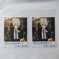 あんスタ バースデーカード 名都神無 カンナ あんスタ 名都神無 カンナ バースデーカード エスプリ - メルカリ