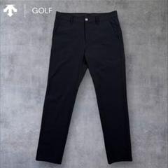 美品 DESCENTE GOLF デサントゴルフ ストレッチ 撥水 ブラックL