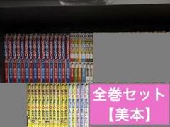 【美本】あだち充 作品 全巻セット 多数