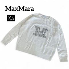 2025年最新】maxmara ニット ロゴの人気アイテム - メルカリ
