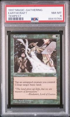 2025年最新】MTG psaの人気アイテム - メルカリ