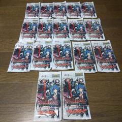 SR ドラグリッター カウスコーザ 4枚セット　ヴァンガード ドラグリッターカウスコーザ【RRR】{DZ-BT07/002}《ドラゴン