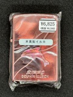 【未使用】ジッポ　本貝貼　イルカ 未使用】ジッポ 本貝貼 イルカ - メルカリ