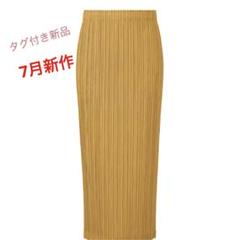 2025年最新】Thicker bottomsの人気アイテム - メルカリ