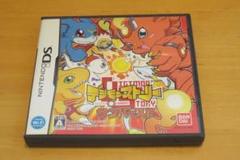 デジモンストーリー サンバースト