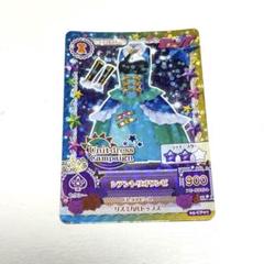 ほ アイカツカード ソレイユ トライスター セミコンプ 希少