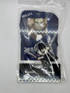 進撃の巨人 ミカサ　顎の巨人　台湾限定 アクリルスタンド