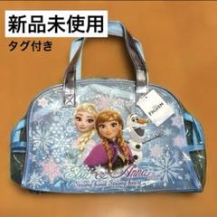 【希少レア】アナと雪の女王　プールバッグトートバッグ　エルサのサプライズ Amazon | [ショービドー] 粧美堂 バケット型バッグ ＜ アナと雪