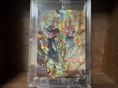 MM4-SEC5 ベジット 2025年最新】ドラゴンボールヒーローズ mm4 sec5の人気アイテム