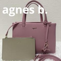 ✨美品✨アニエスベー　2way ショルダーバッグ 本革 ベージュ ショルダーバッグ｜agnès b.｜アニエスベー公式オンラインブティック