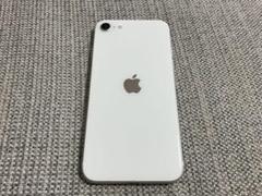 【極美品】iPhone SE第2世代 ホワイト128GB