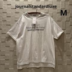 journalstandardluxe リメイクプリントTシャツHELLO M - メルカリ