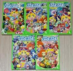 ぷよぷよシリーズ　6冊 ぷよぷよ シリーズ5冊セット 角川つばさ文庫 - メルカリ