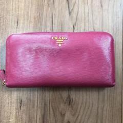 PRADA プラダ 長財布